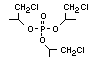CHEMICAL STRUCTURE 58